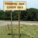 Grenze Bulgarien-Griechenland